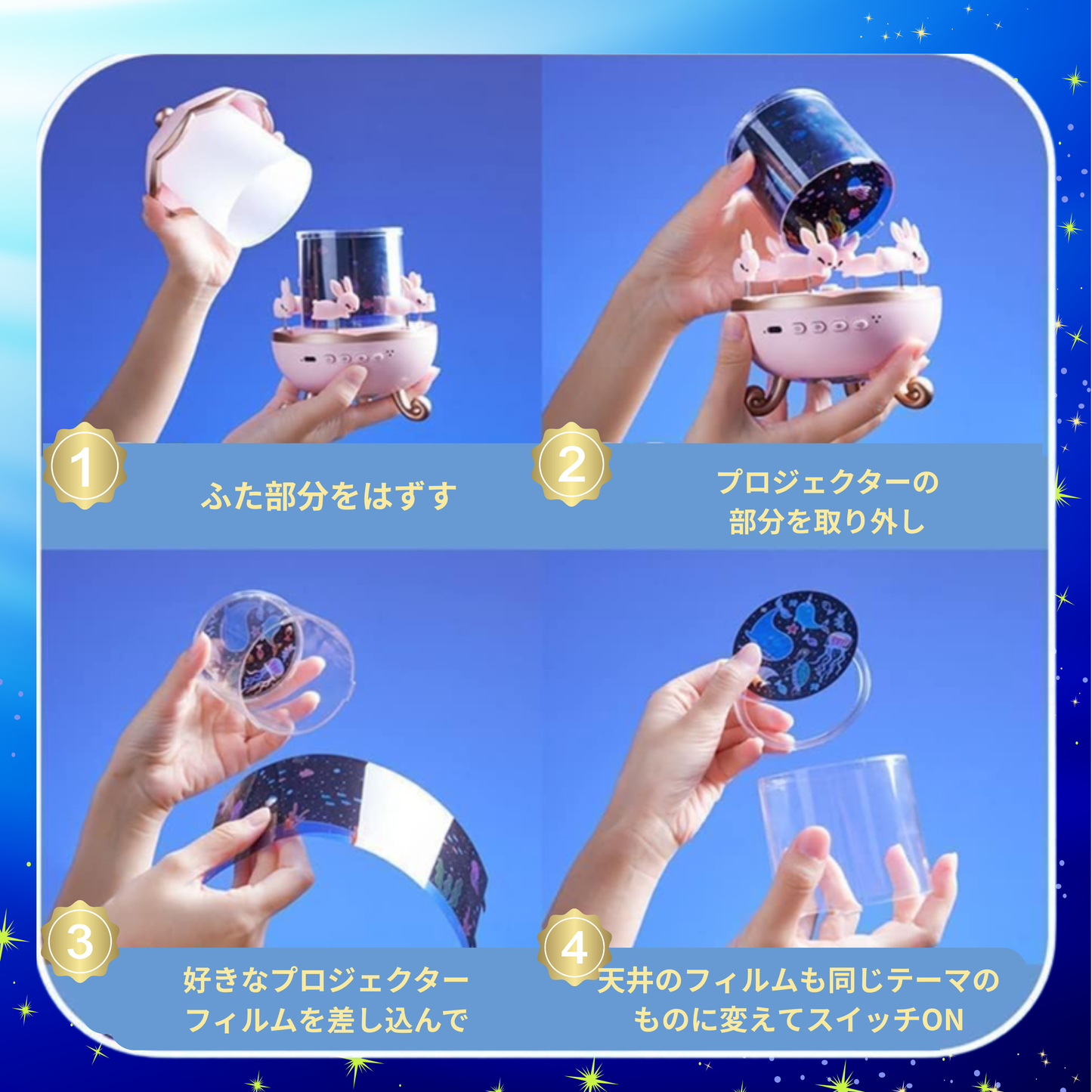 Projetor Lâmpada Mágica